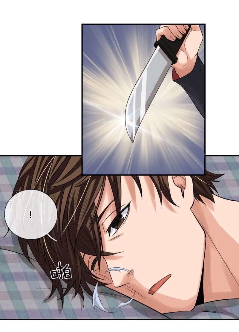 Cực Phẩm Tiên Y Chapter 16 - 3