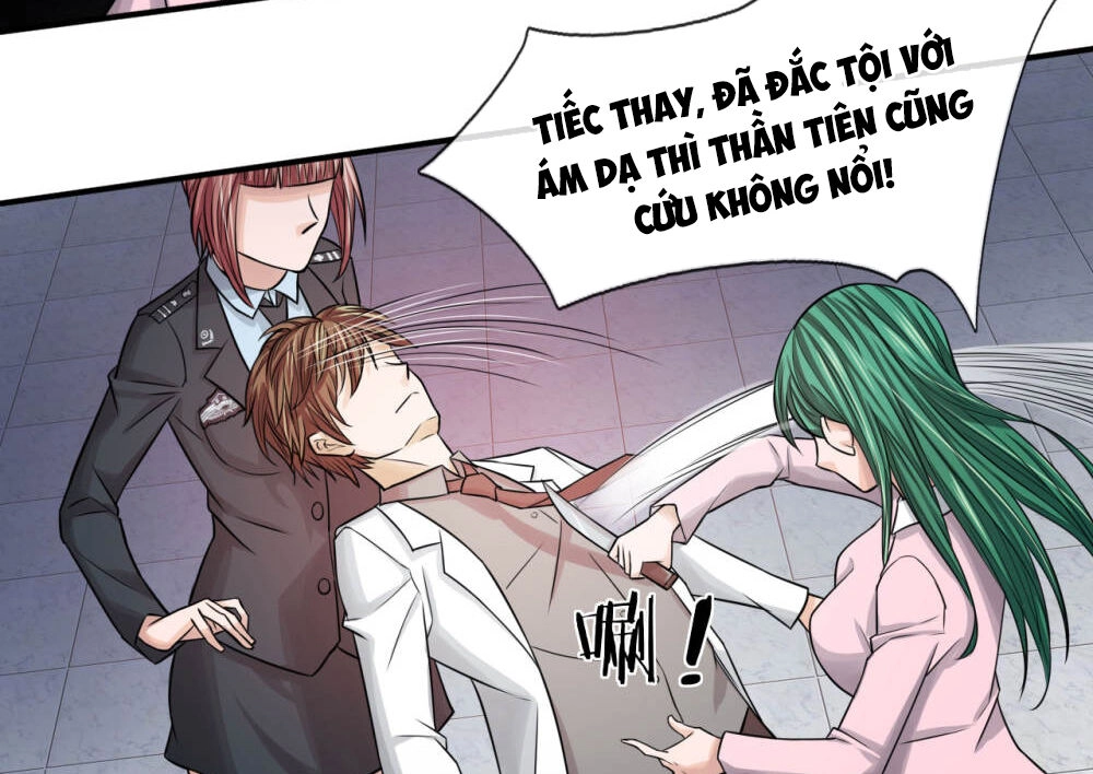 Cực Phẩm Tiên Y Chapter 20 - 11