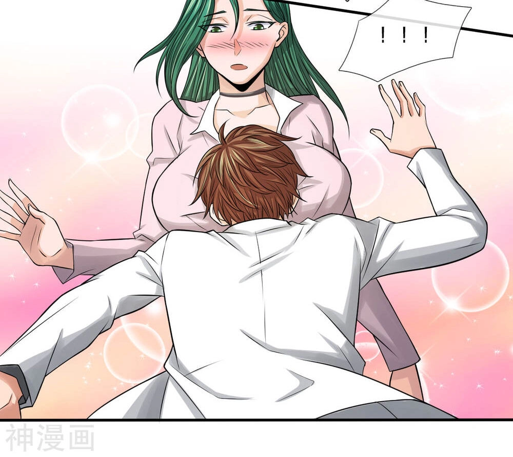 Cực Phẩm Tiên Y Chapter 20 - 15