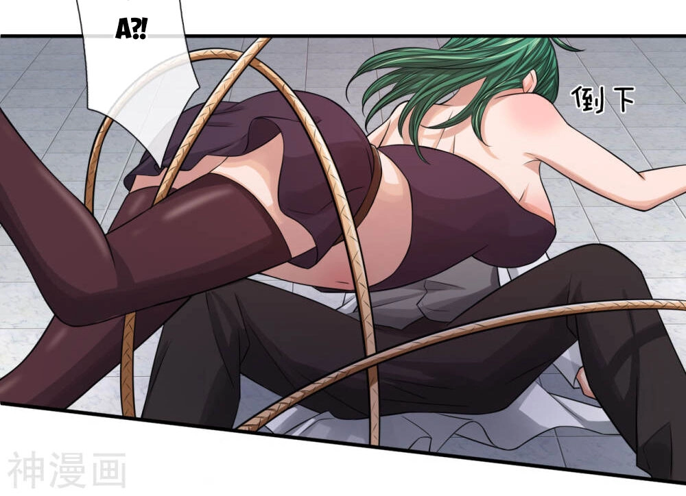 Cực Phẩm Tiên Y Chapter 22 - 4