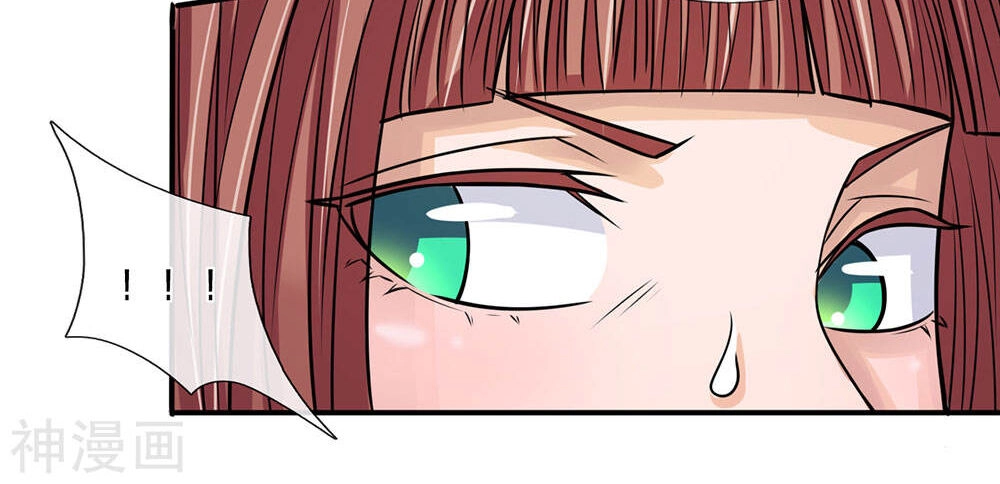 Cực Phẩm Tiên Y Chapter 23 - 11