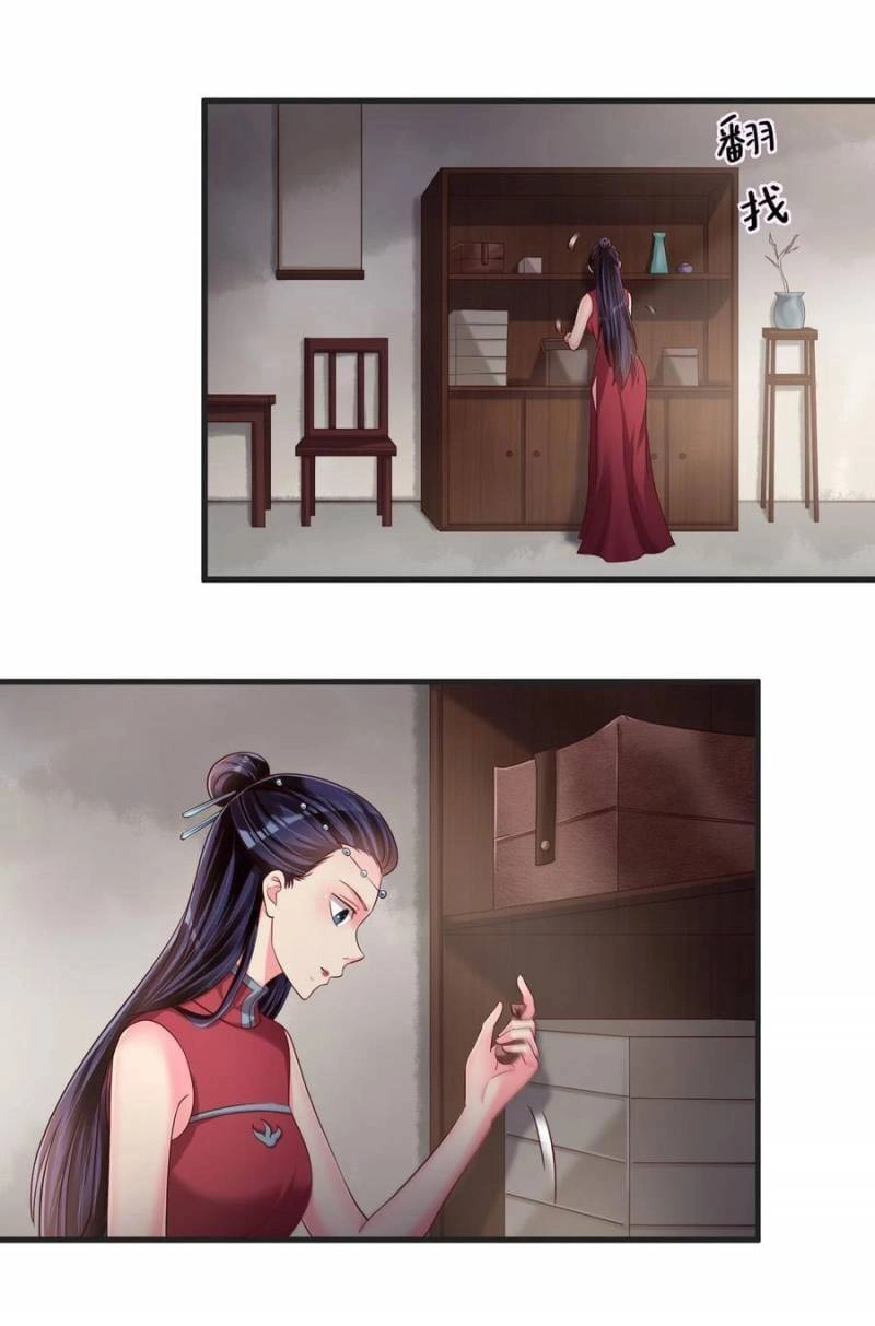 Sau Khi Max Độ Yêu Thích Chapter 151 - 23