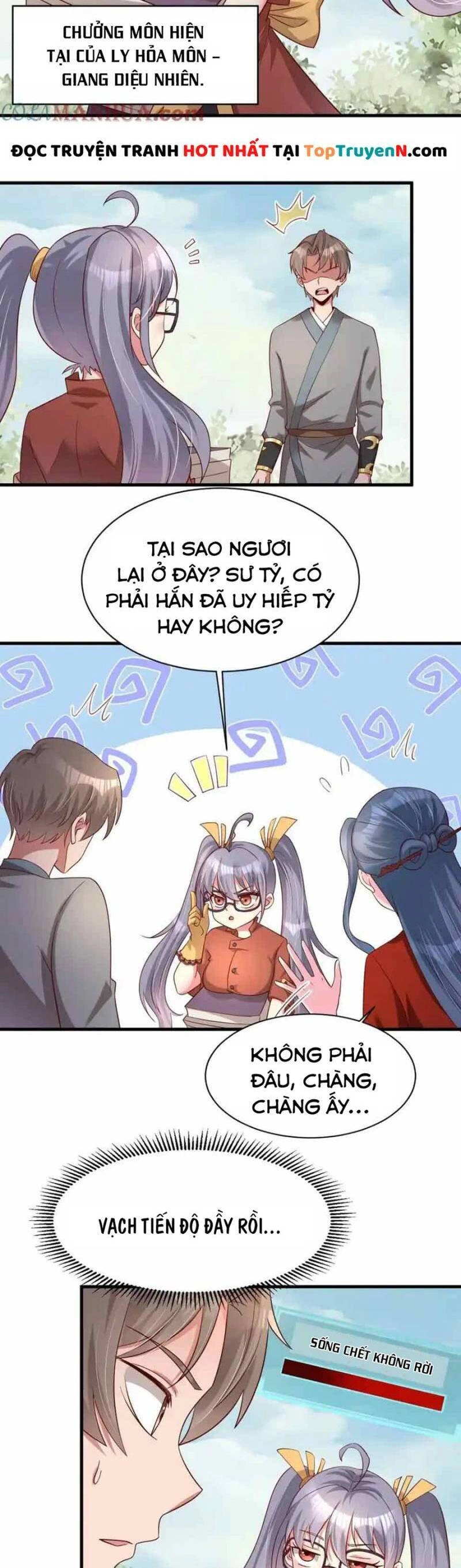 Sau Khi Max Độ Yêu Thích Chapter 157 - 15