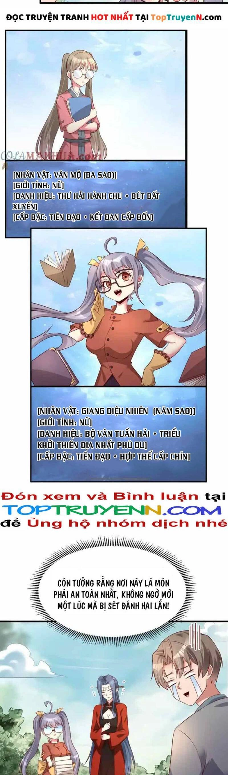 Sau Khi Max Độ Yêu Thích Chapter 157 - 16