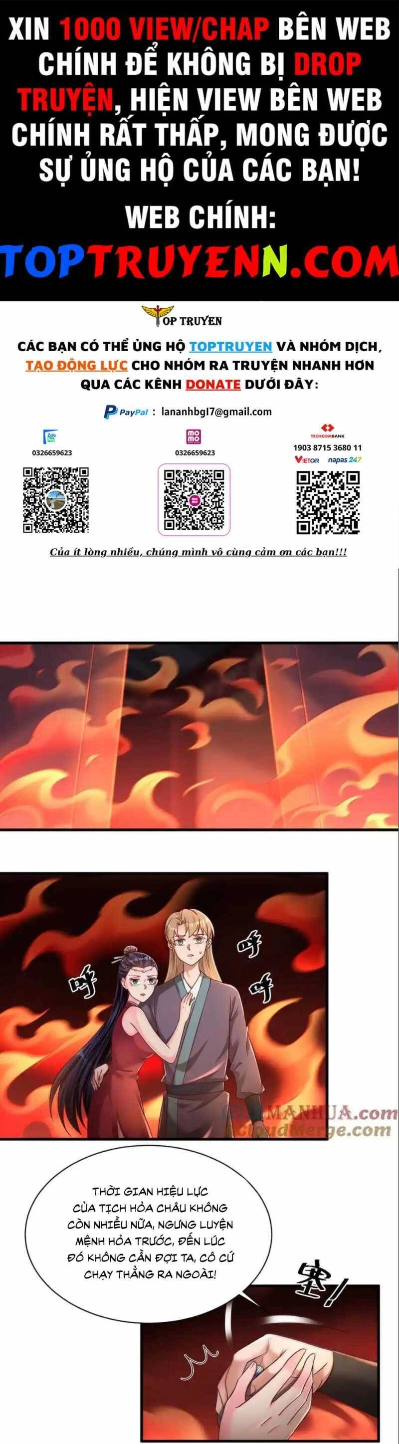 Sau Khi Max Độ Yêu Thích Chapter 164 - 1