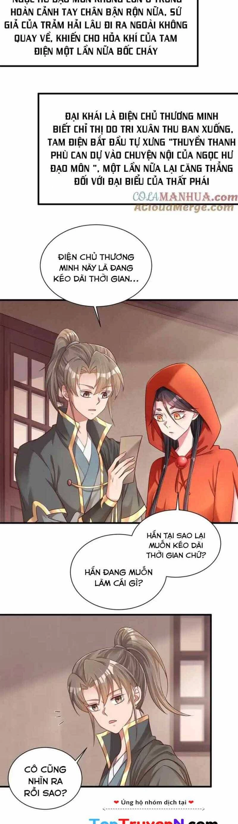 Sau Khi Max Độ Yêu Thích Chapter 169 - 7