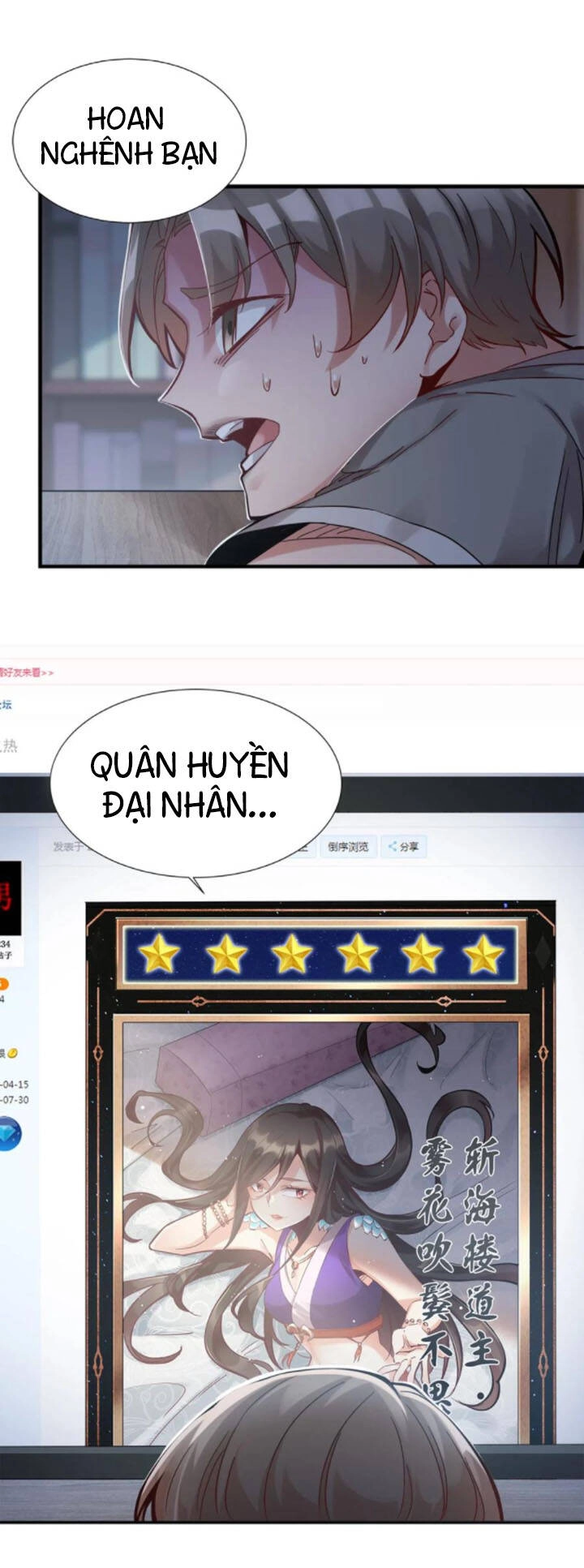 Sau Khi Max Độ Yêu Thích Chapter 1 - 14