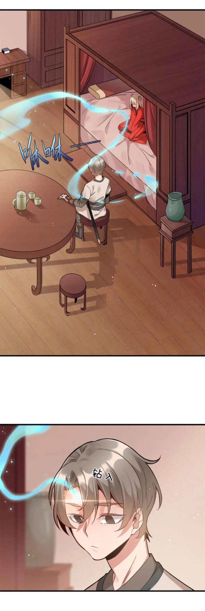 Sau Khi Max Độ Yêu Thích Chapter 1 - 17