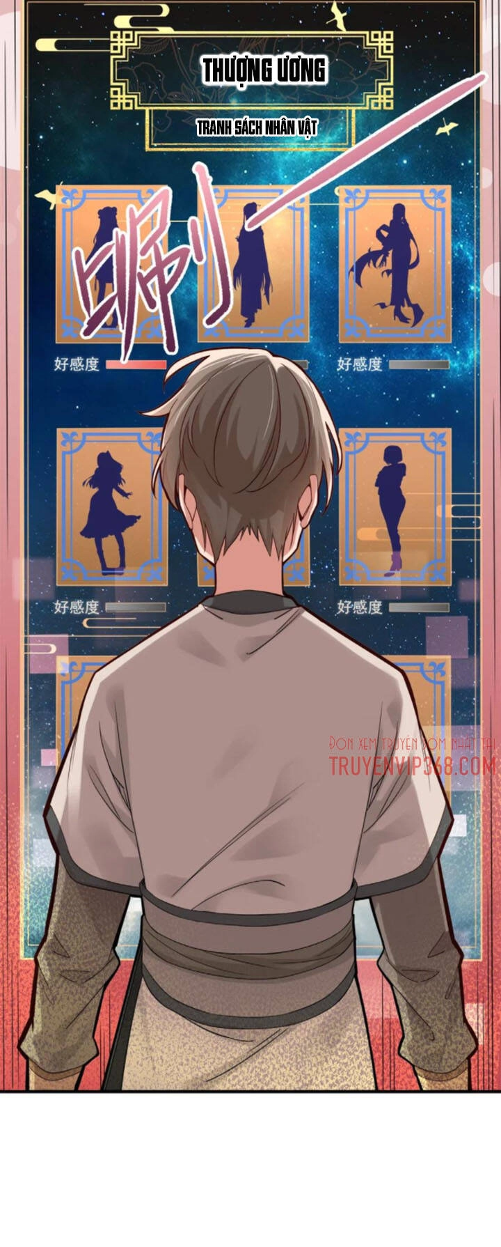 Sau Khi Max Độ Yêu Thích Chapter 1 - 53