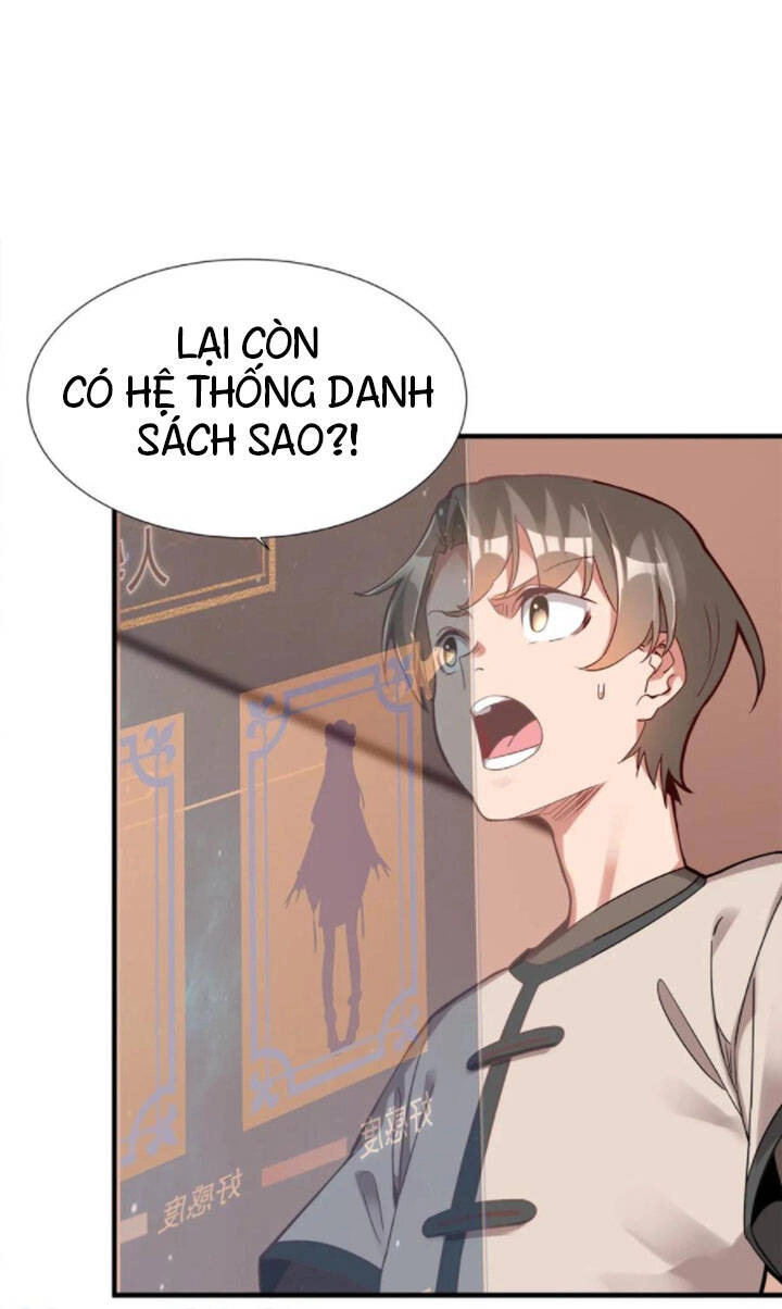 Sau Khi Max Độ Yêu Thích Chapter 1 - 54