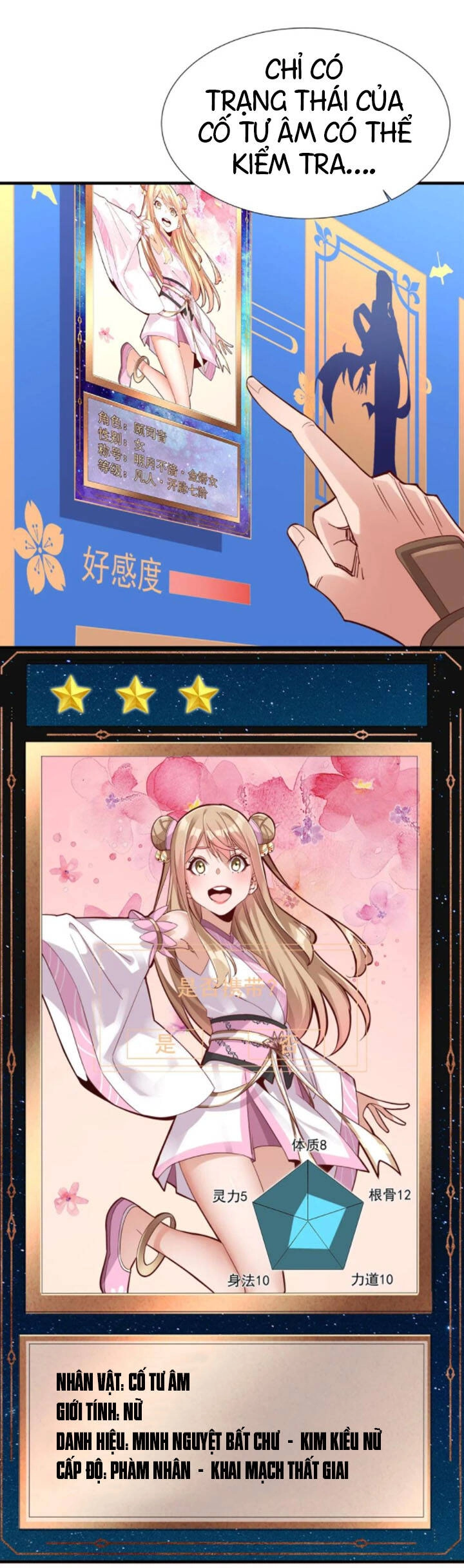 Sau Khi Max Độ Yêu Thích Chapter 1 - 55