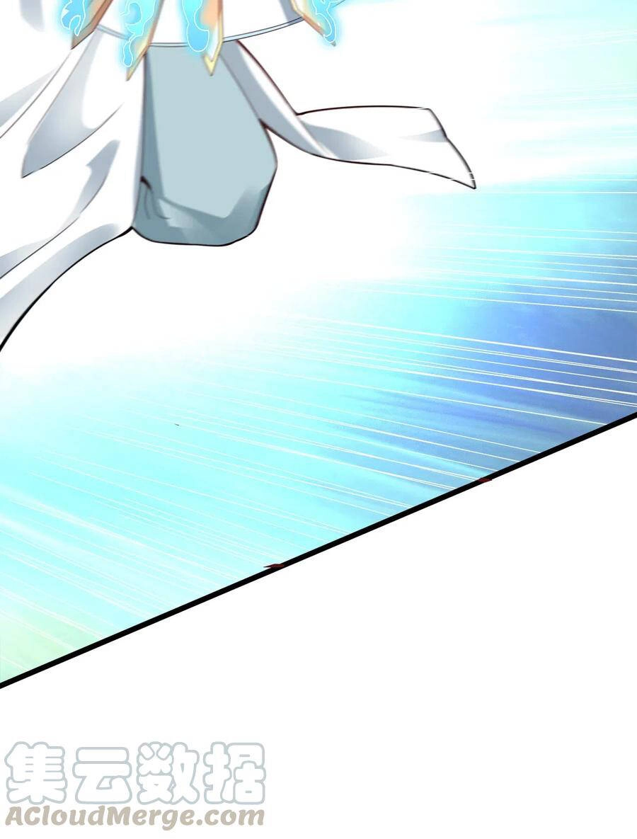 Sau Khi Max Độ Yêu Thích Chapter 4 - 36