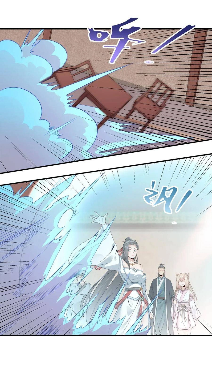 Sau Khi Max Độ Yêu Thích Chapter 5 - 25