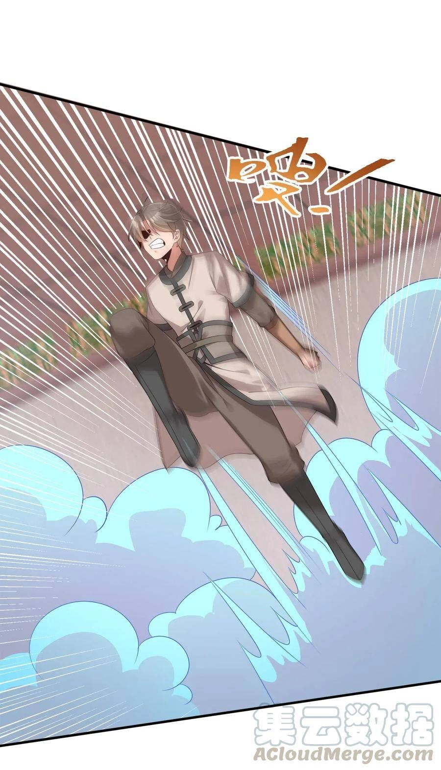 Sau Khi Max Độ Yêu Thích Chapter 5 - 26