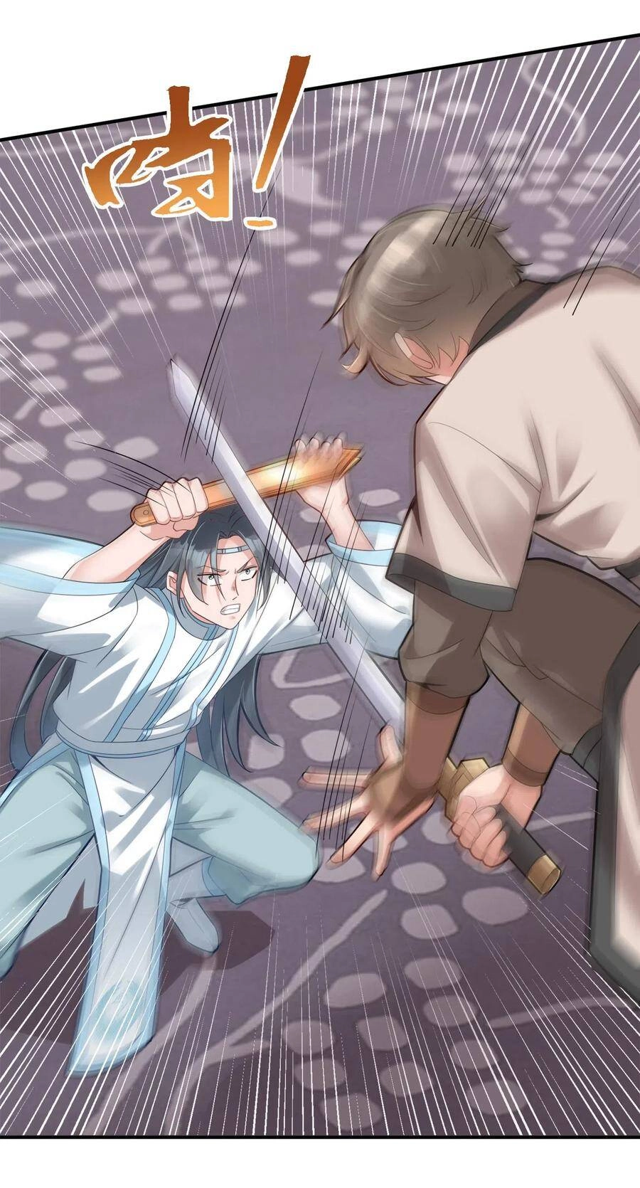 Sau Khi Max Độ Yêu Thích Chapter 5 - 27