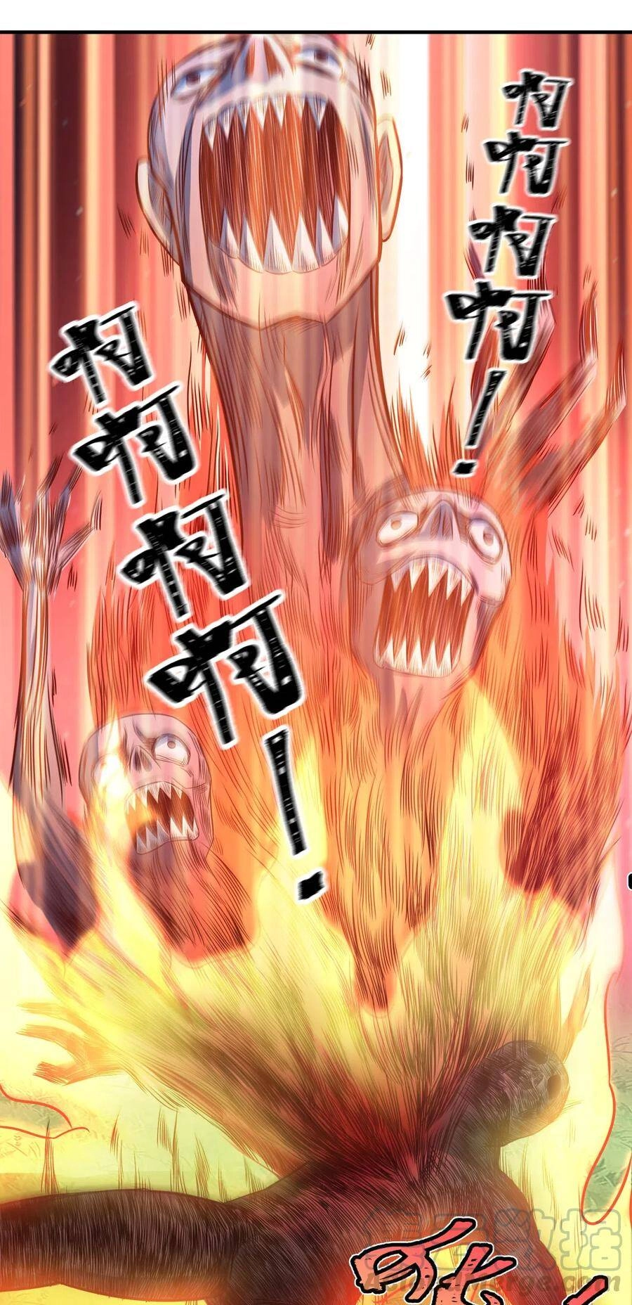 Sau Khi Max Độ Yêu Thích Chapter 8 - 4