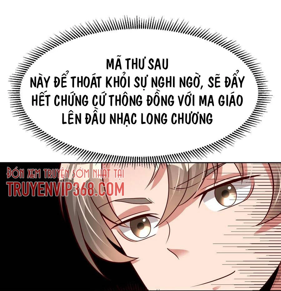 Sau Khi Max Độ Yêu Thích Chapter 13 - 26