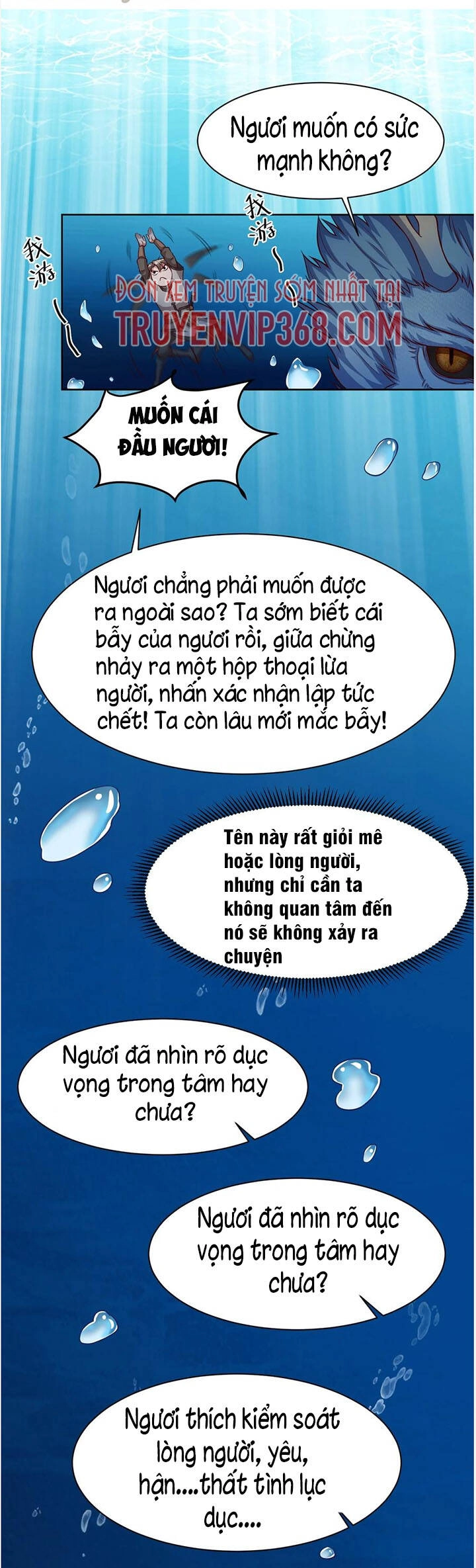 Sau Khi Max Độ Yêu Thích Chapter 18 - 5
