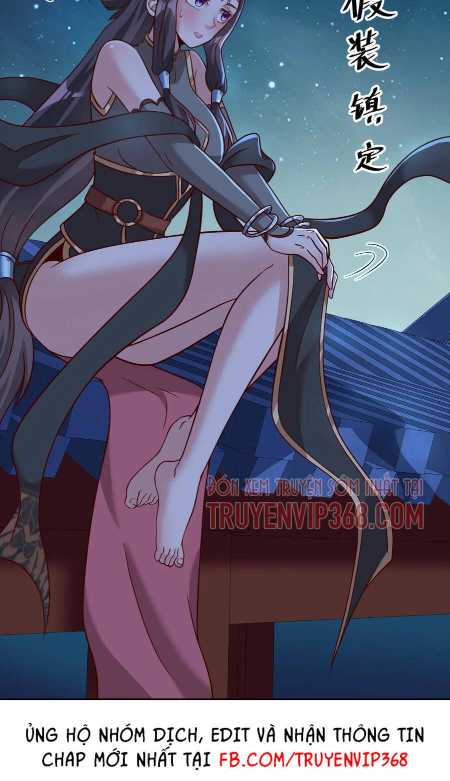 Sau Khi Max Độ Yêu Thích Chapter 20 - 10