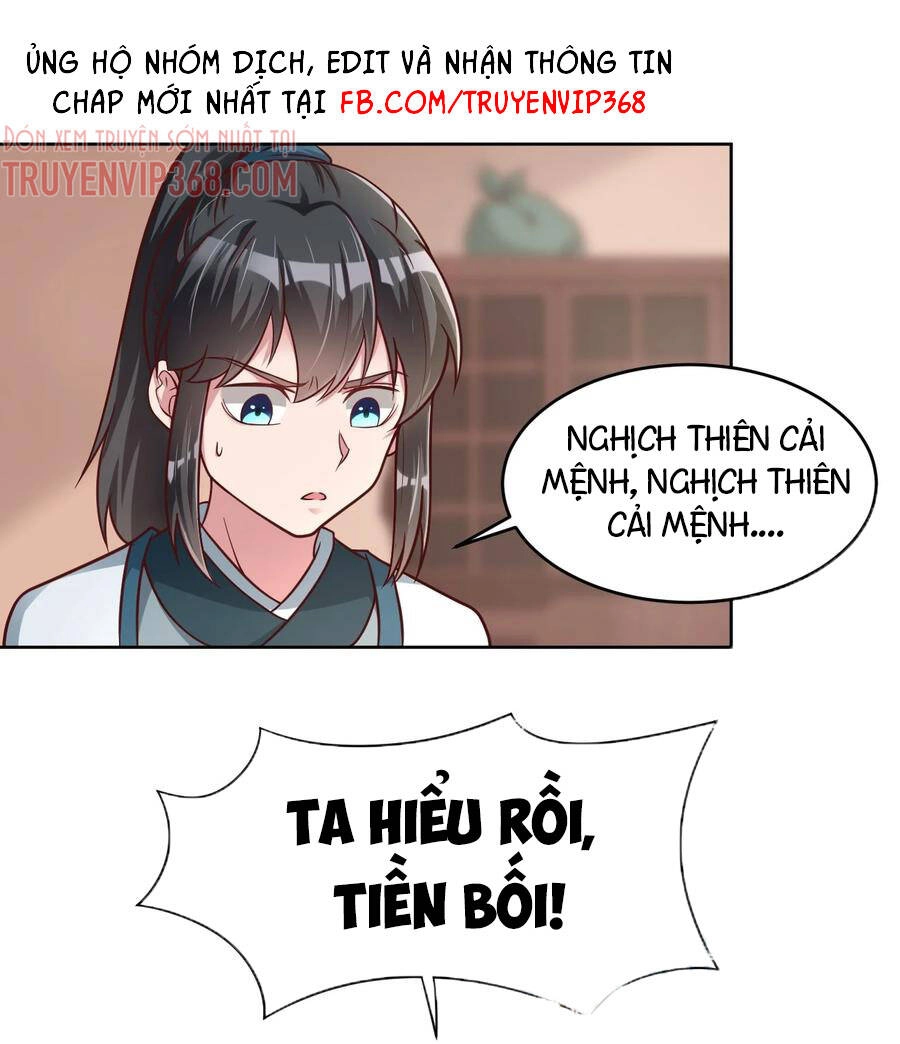 Sau Khi Max Độ Yêu Thích Chapter 21 - 14