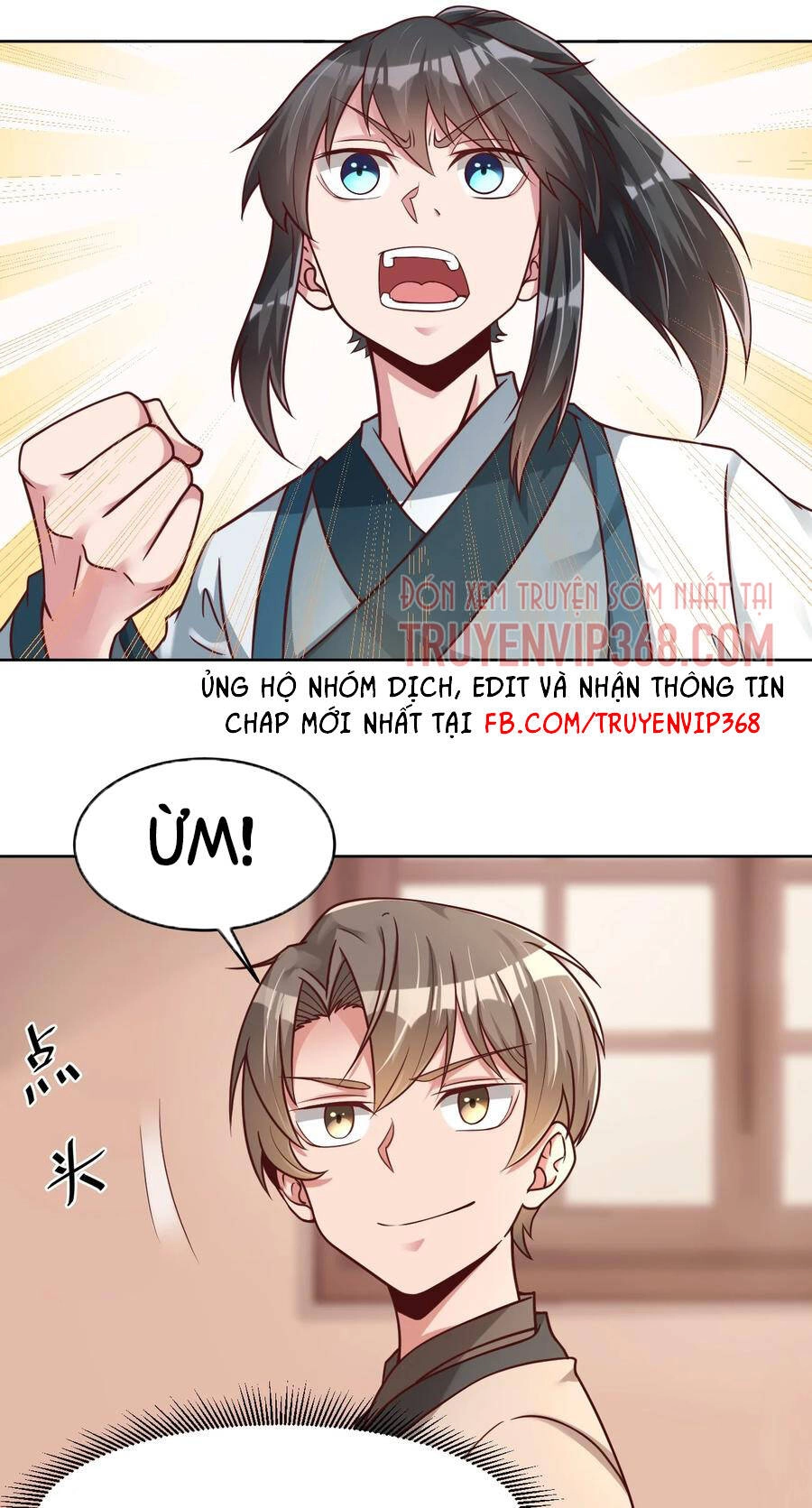 Sau Khi Max Độ Yêu Thích Chapter 21 - 15