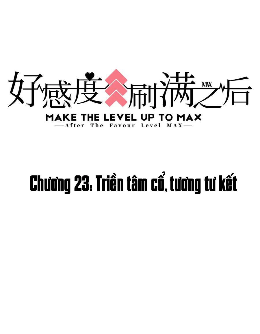 Sau Khi Max Độ Yêu Thích Chapter 23 - 2