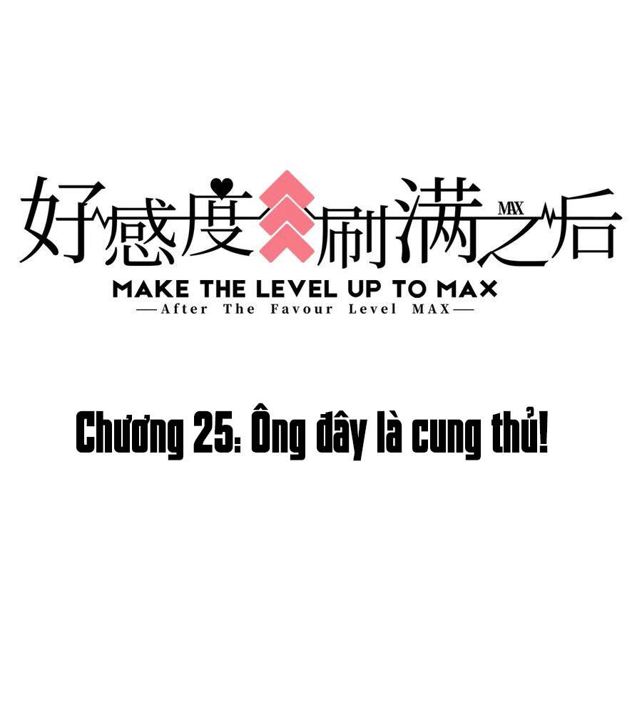 Sau Khi Max Độ Yêu Thích Chapter 25 - 2