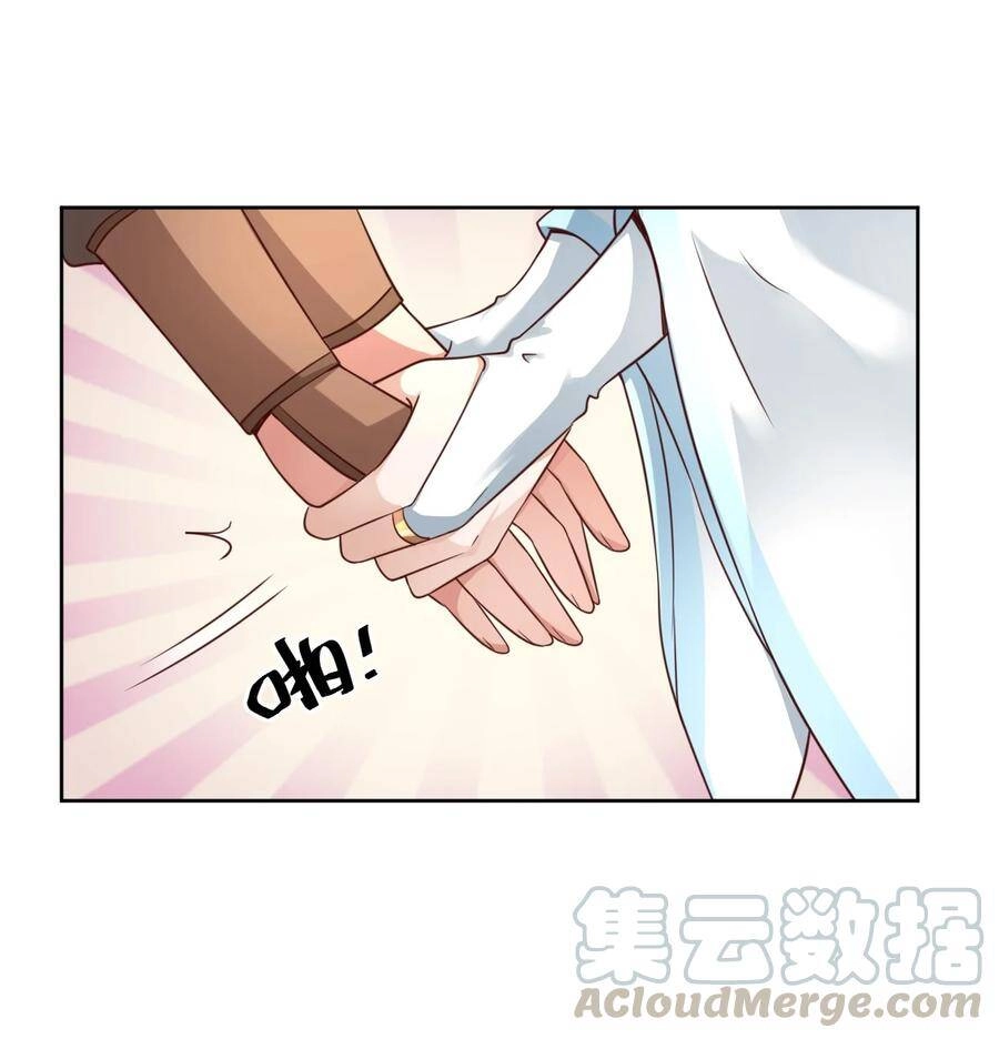 Sau Khi Max Độ Yêu Thích Chapter 27 - 18