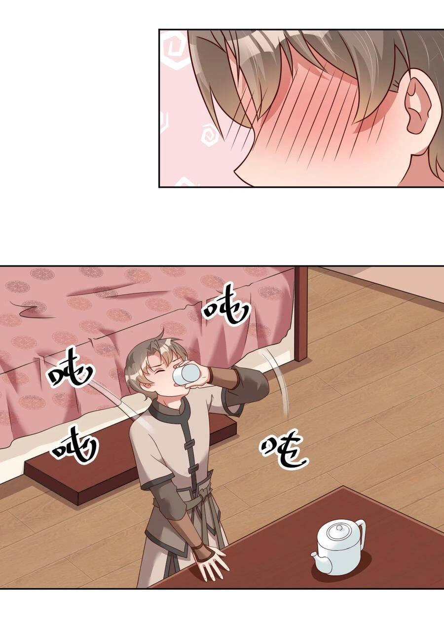 Sau Khi Max Độ Yêu Thích Chapter 28 - 25