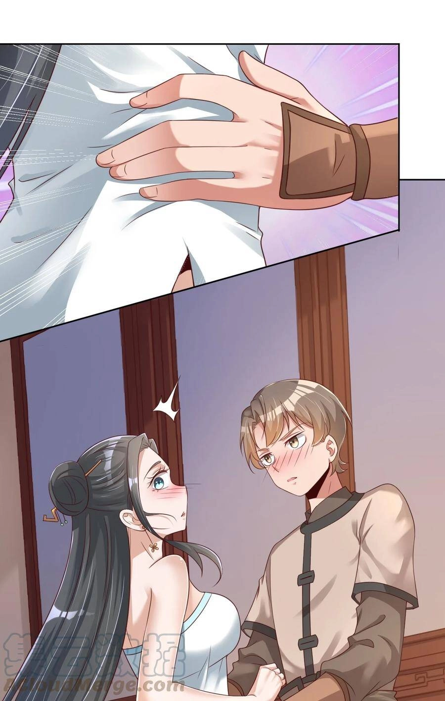 Sau Khi Max Độ Yêu Thích Chapter 29 - 16