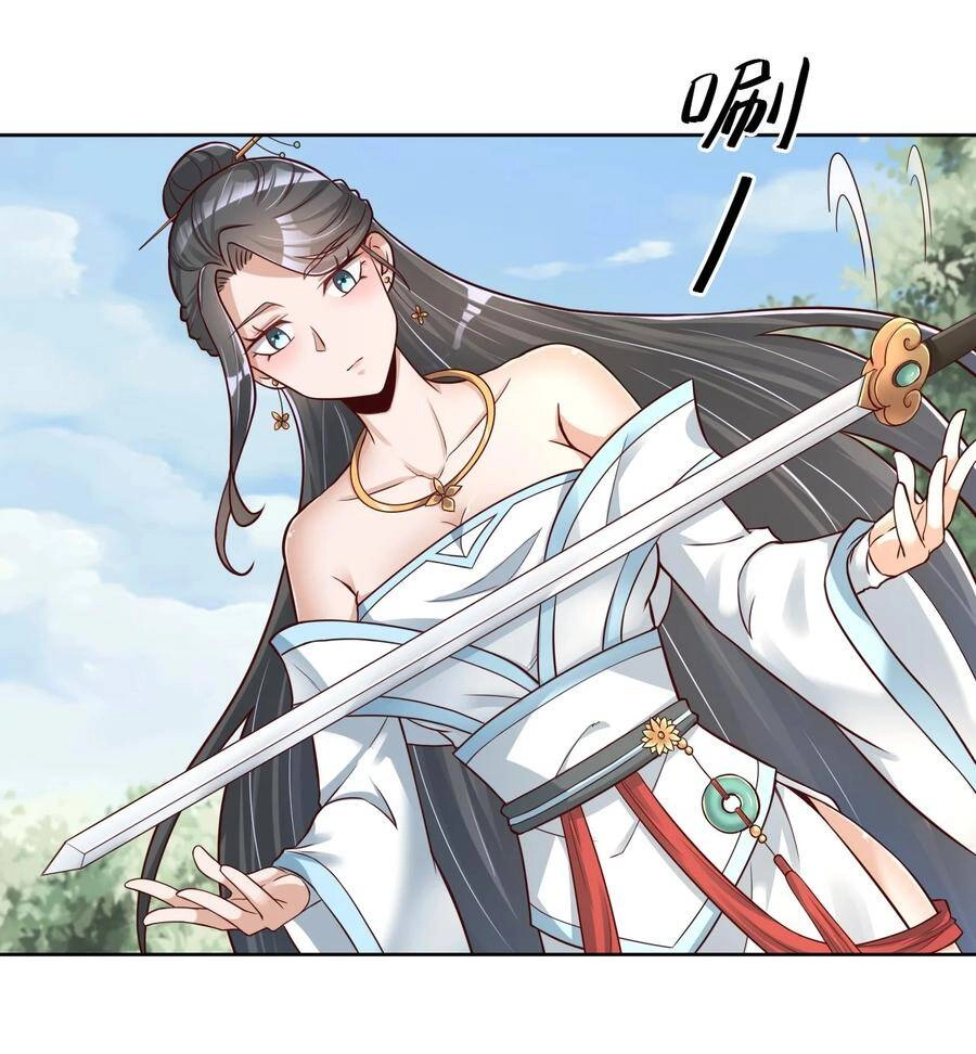 Sau Khi Max Độ Yêu Thích Chapter 33 - 23