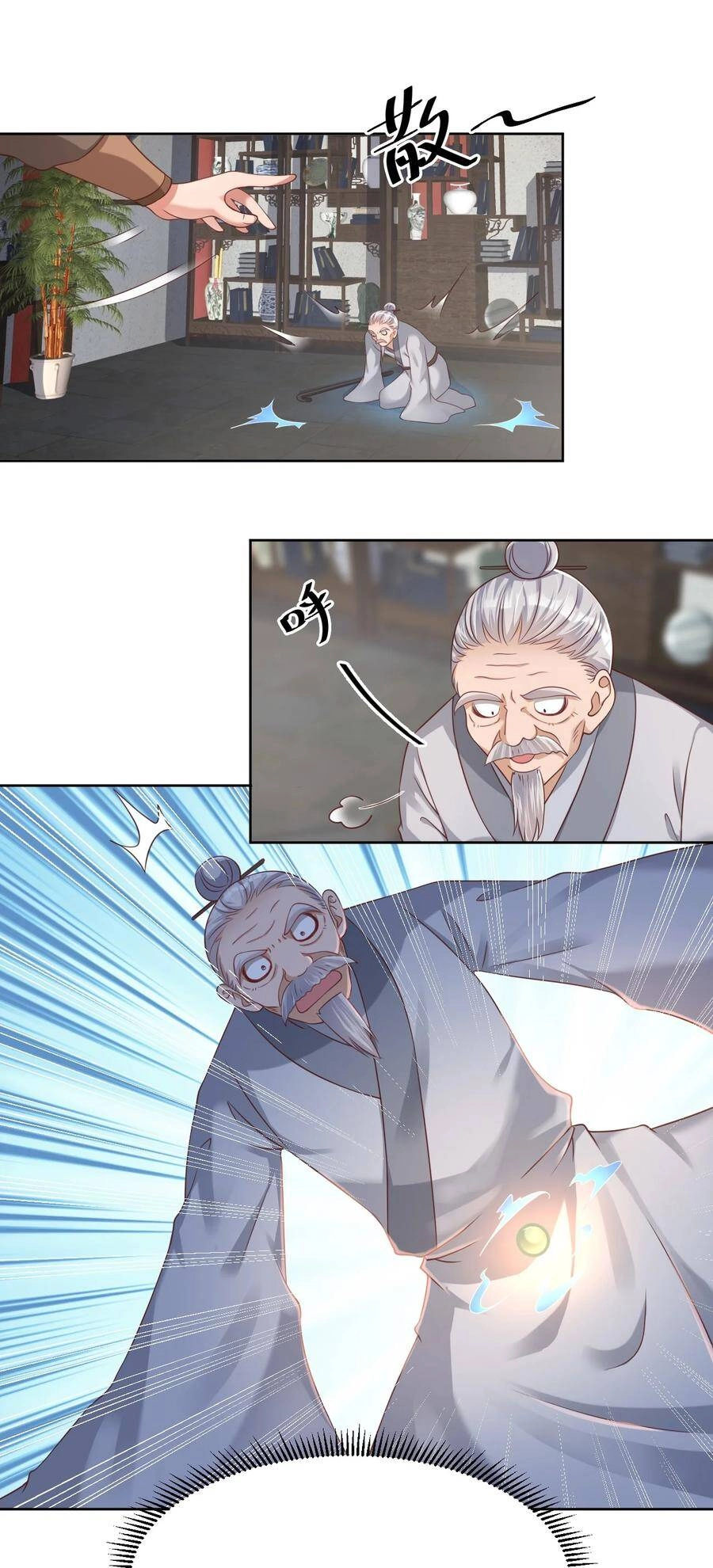 Sau Khi Max Độ Yêu Thích Chapter 37 - 7