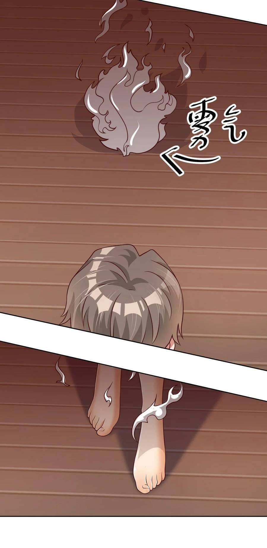 Sau Khi Max Độ Yêu Thích Chapter 38 - 22