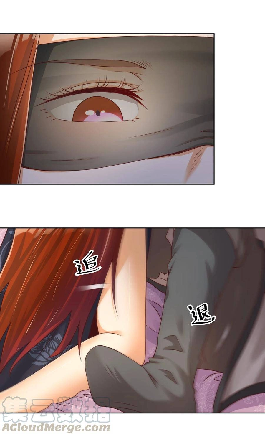 Sau Khi Max Độ Yêu Thích Chapter 39 - 18