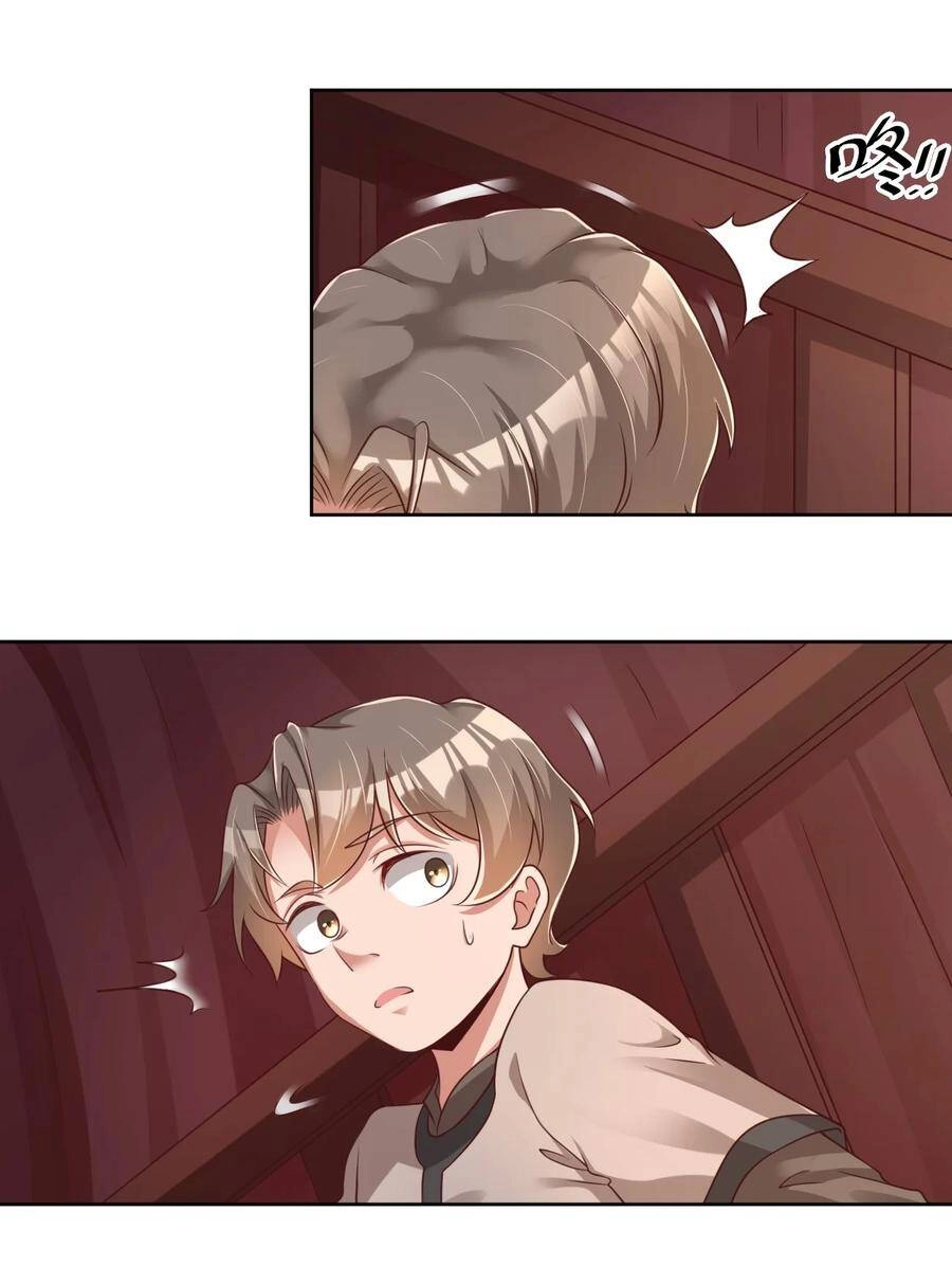 Sau Khi Max Độ Yêu Thích Chapter 39 - 19