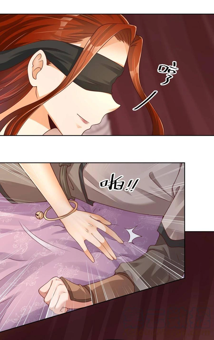 Sau Khi Max Độ Yêu Thích Chapter 39 - 20