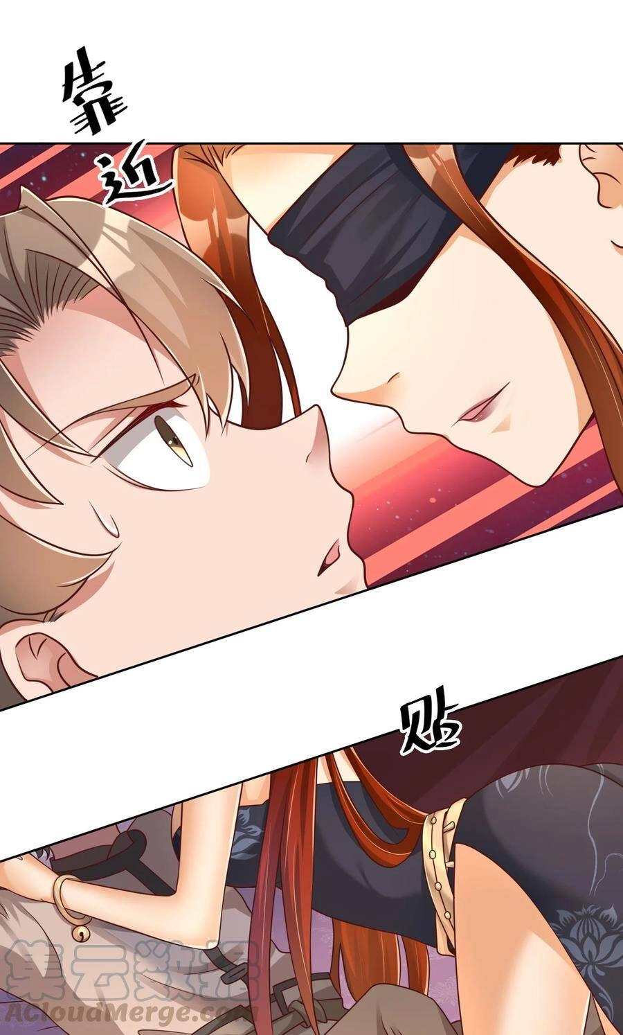 Sau Khi Max Độ Yêu Thích Chapter 39 - 22