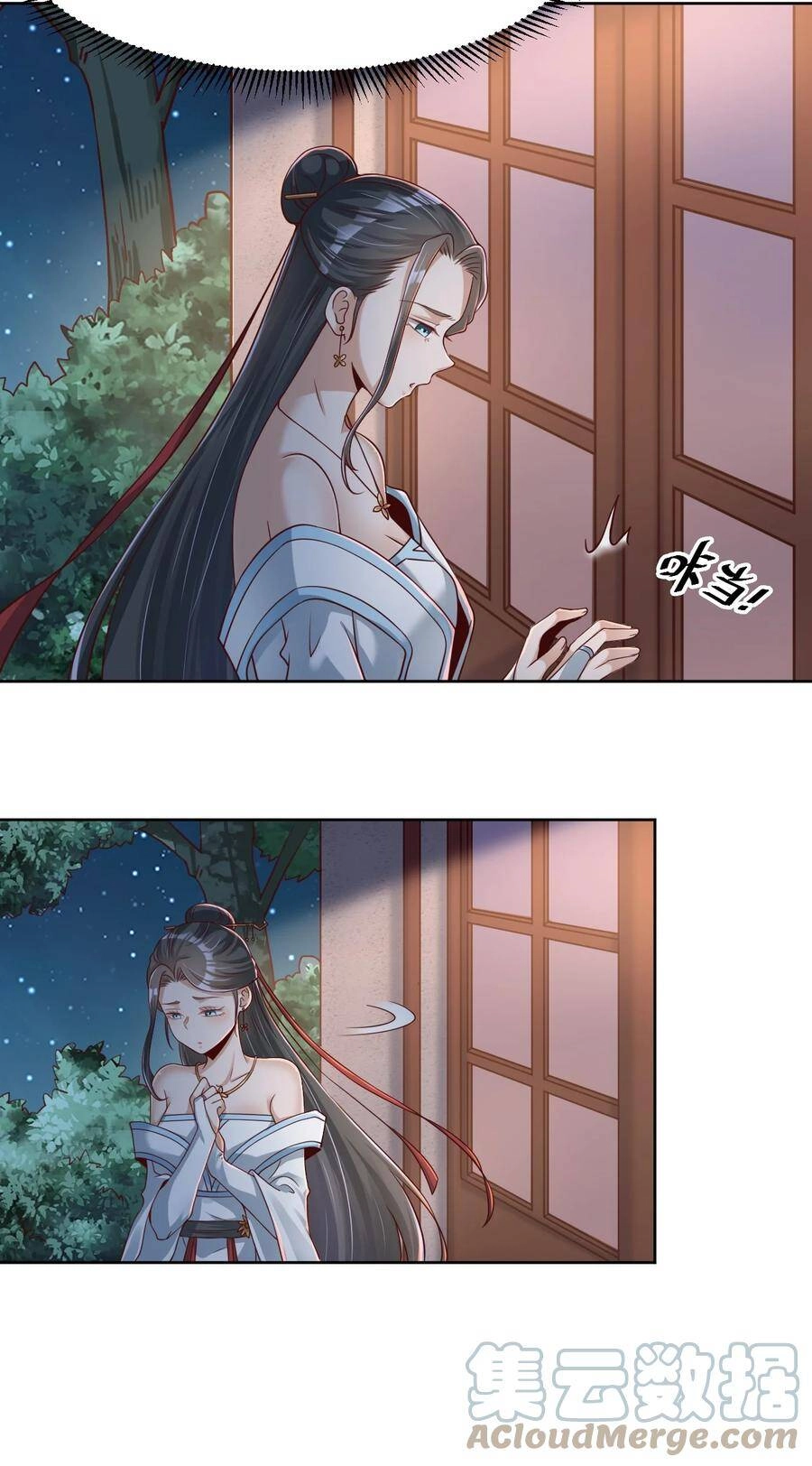 Sau Khi Max Độ Yêu Thích Chapter 40 - 18