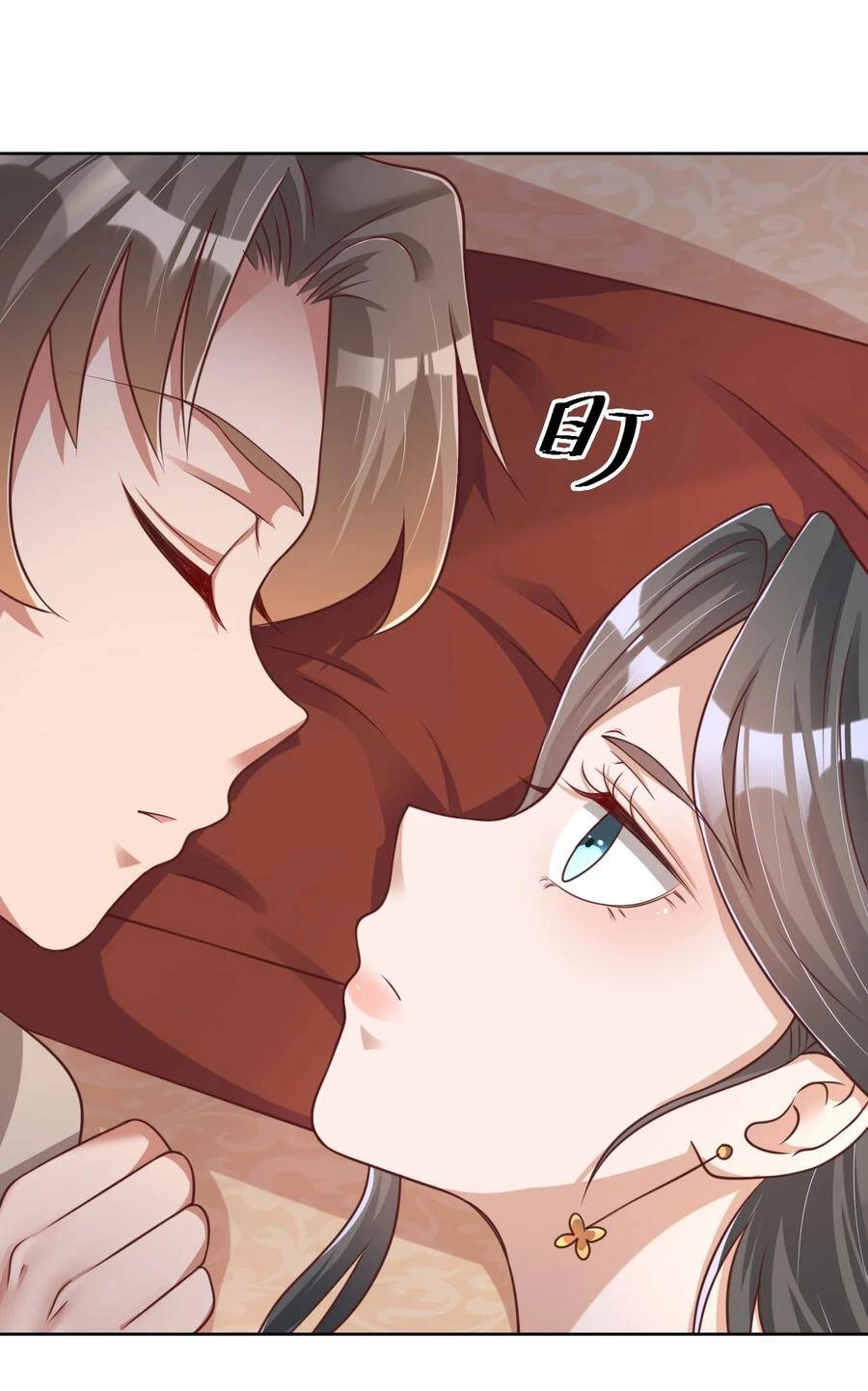 Sau Khi Max Độ Yêu Thích Chapter 45 - 23