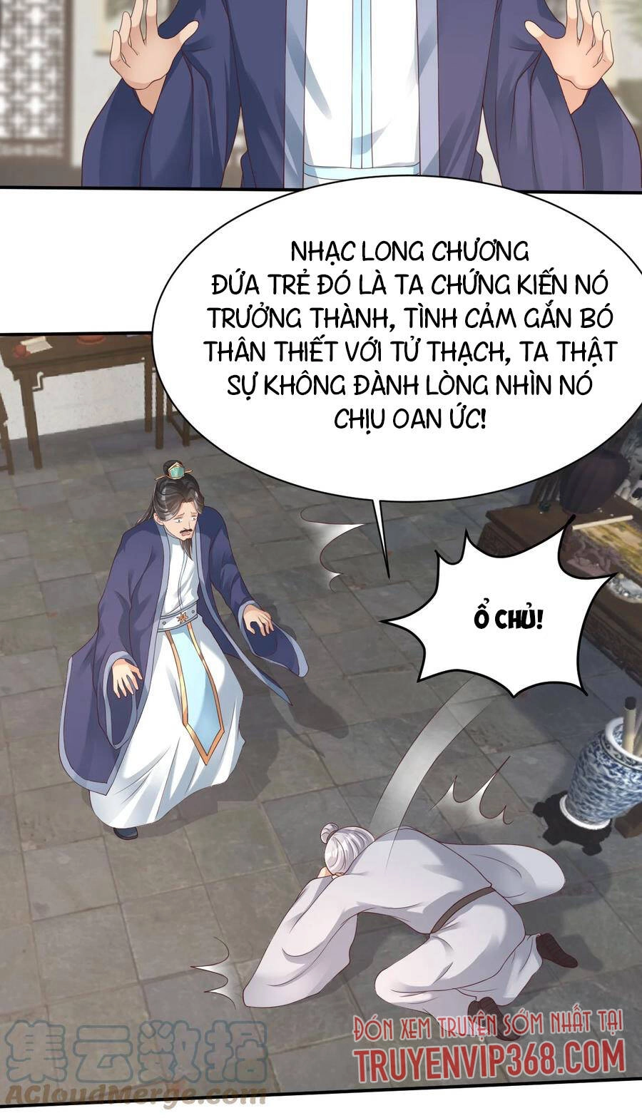 Sau Khi Max Độ Yêu Thích Chapter 46 - 16