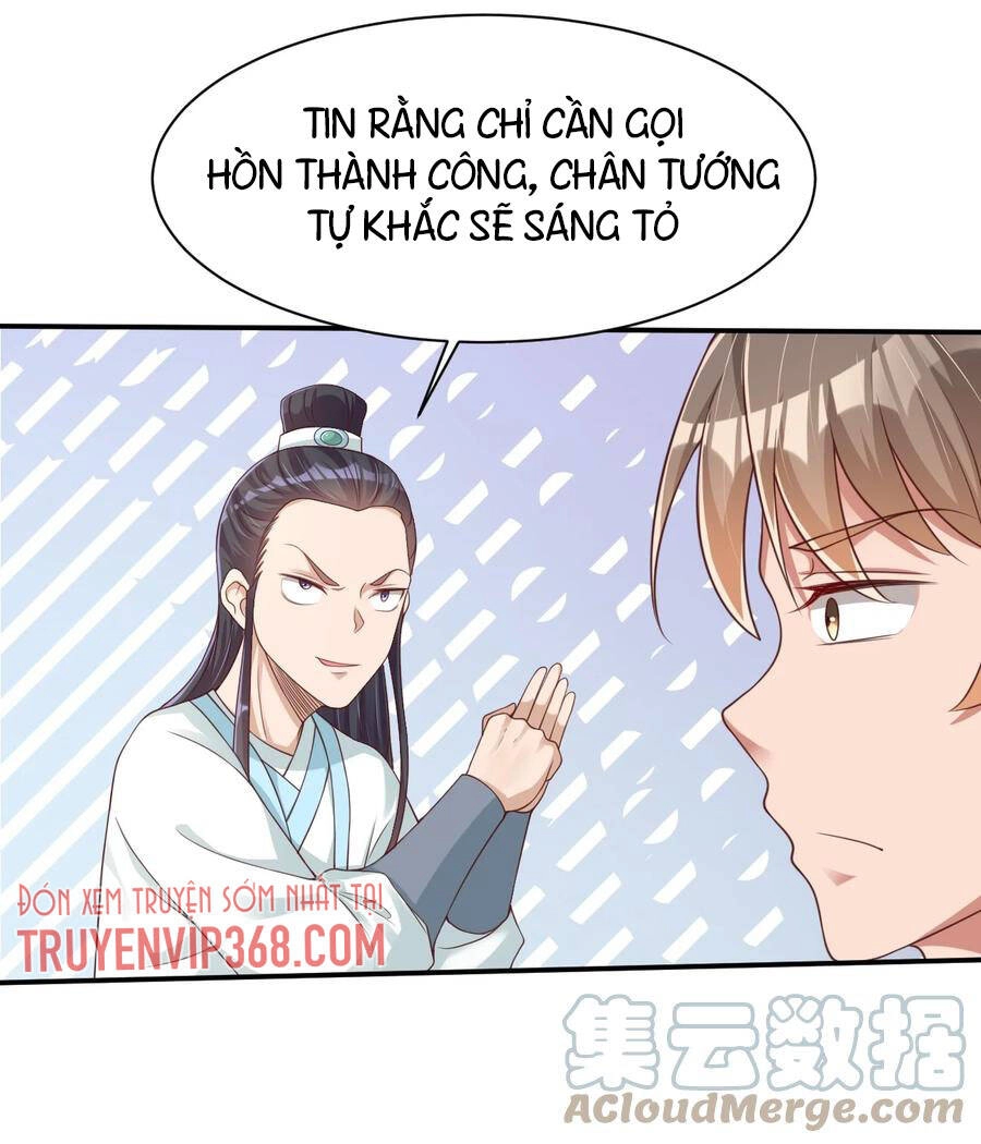 Sau Khi Max Độ Yêu Thích Chapter 46 - 18