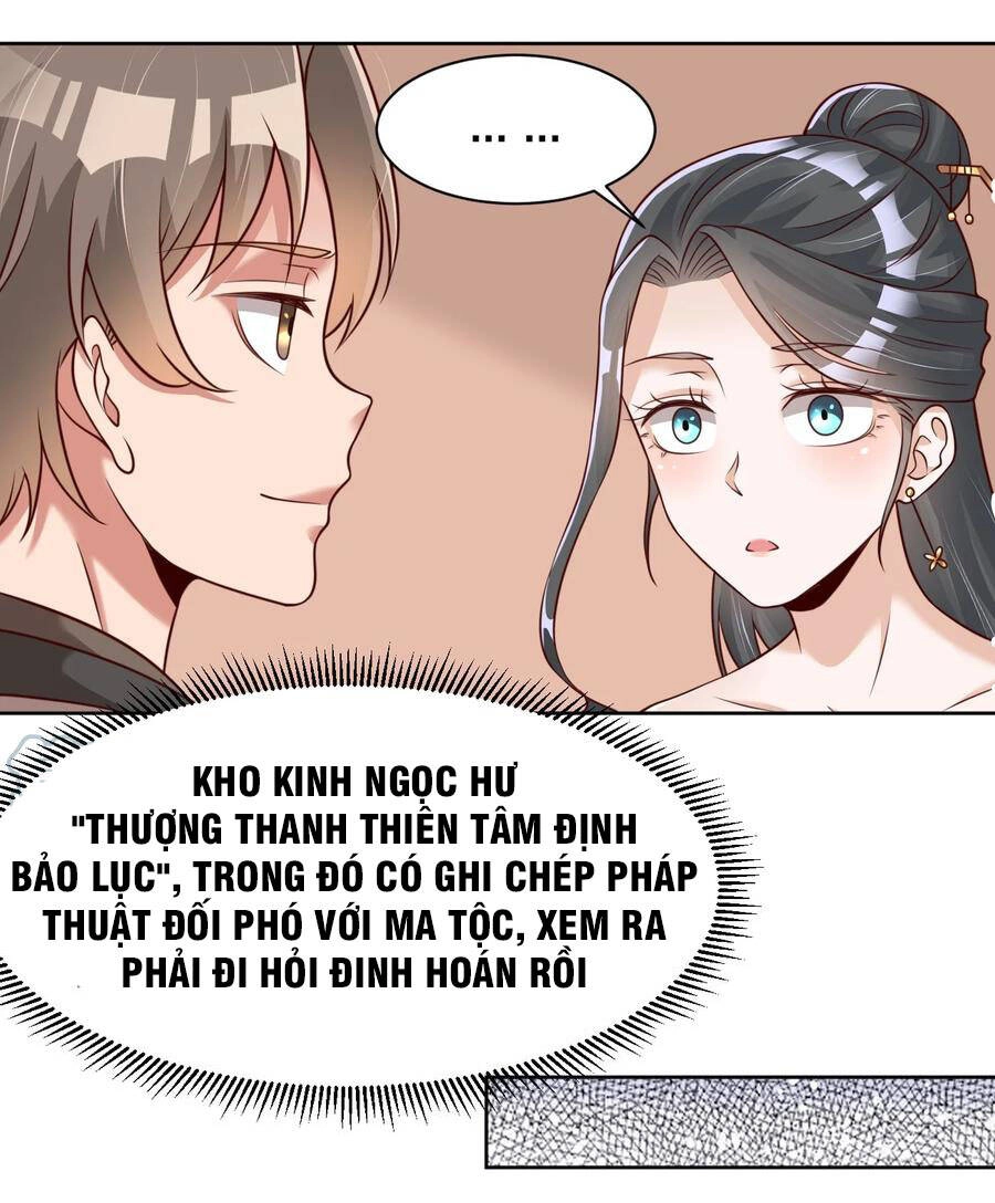 Sau Khi Max Độ Yêu Thích Chapter 47 - 4