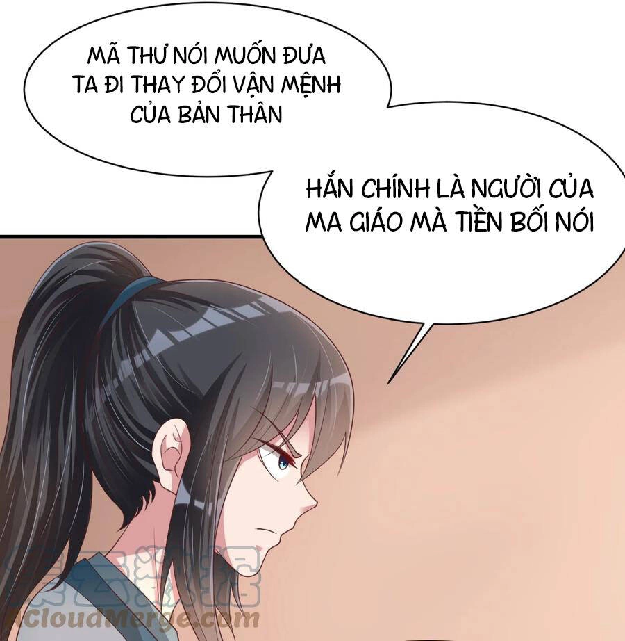 Sau Khi Max Độ Yêu Thích Chapter 48 - 16