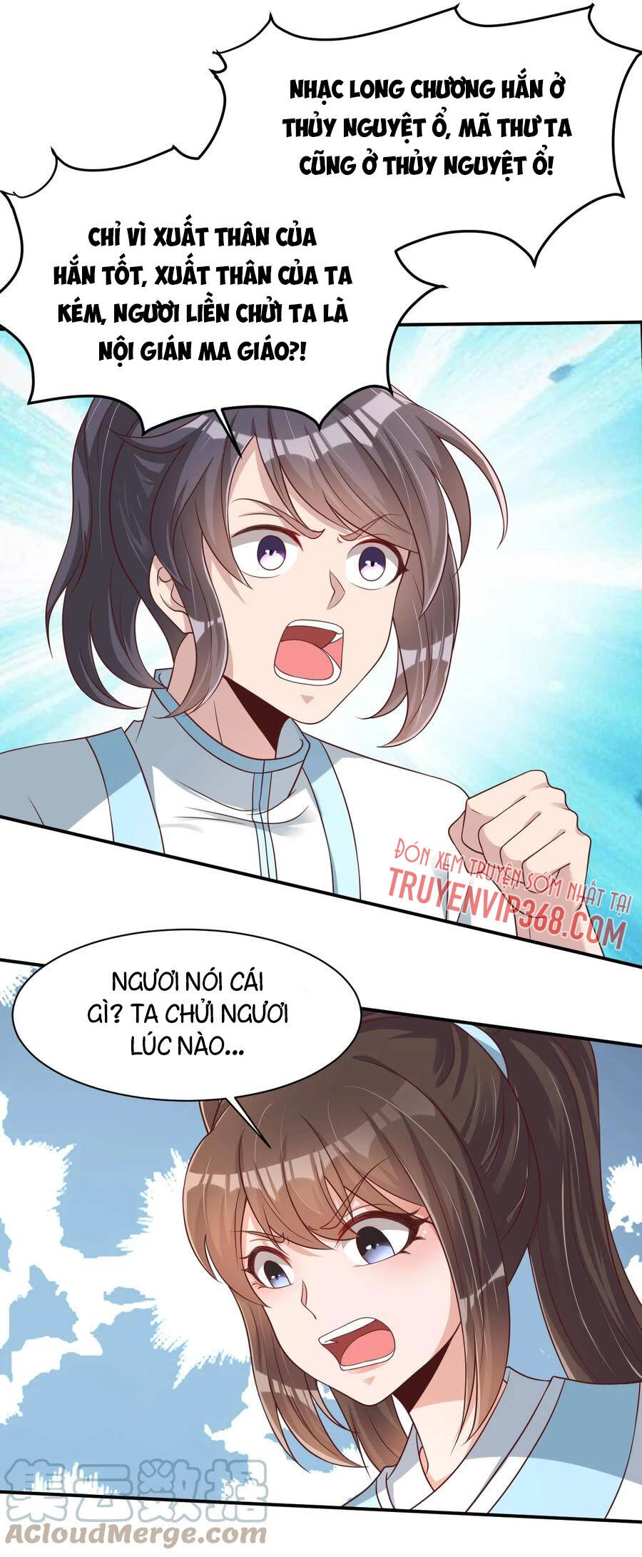 Sau Khi Max Độ Yêu Thích Chapter 50 - 12