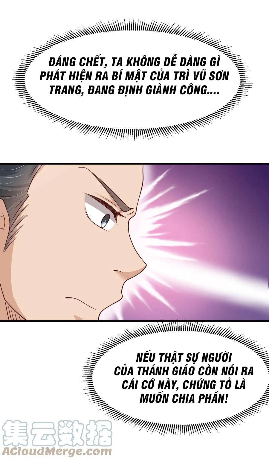 Sau Khi Max Độ Yêu Thích Chapter 51 - 14