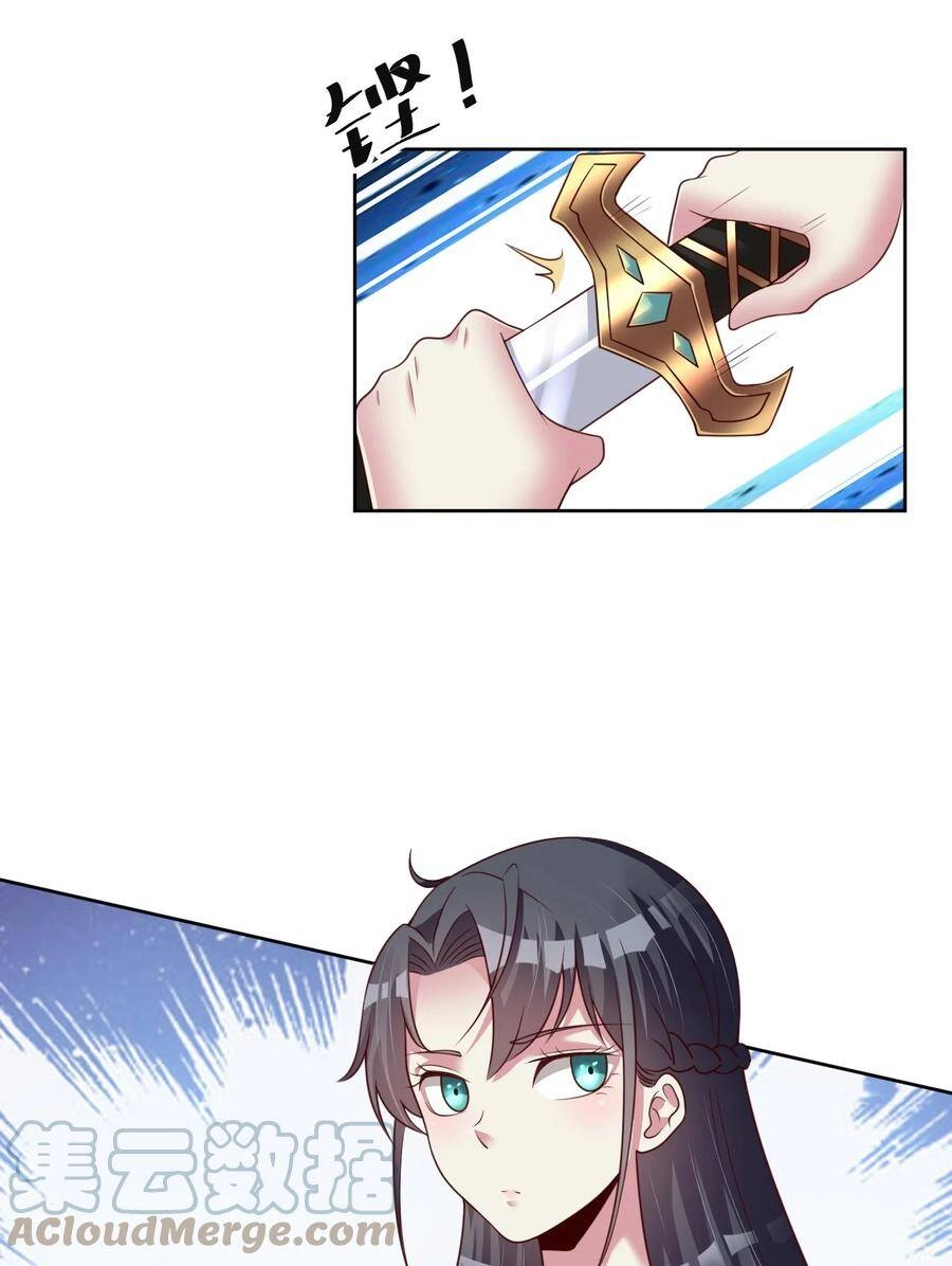 Sau Khi Max Độ Yêu Thích Chapter 52 - 12