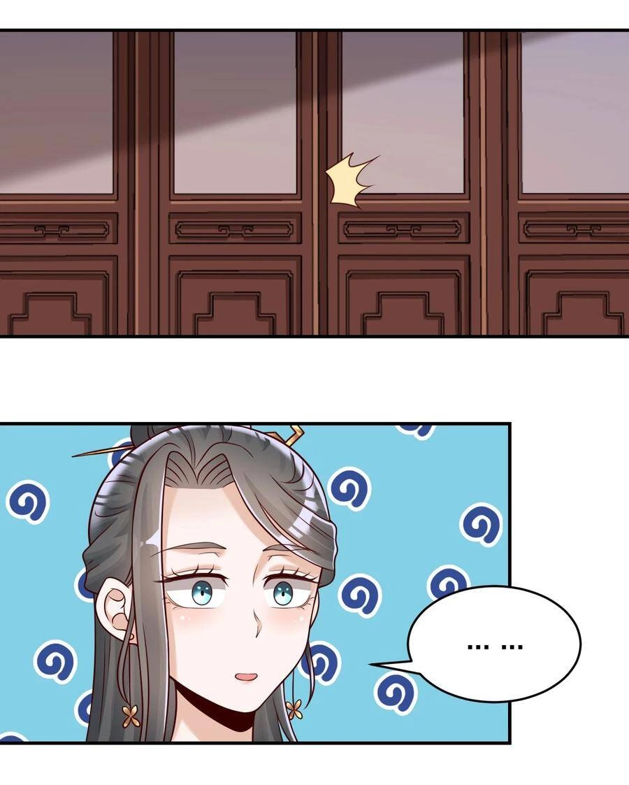 Sau Khi Max Độ Yêu Thích Chapter 55 - 49