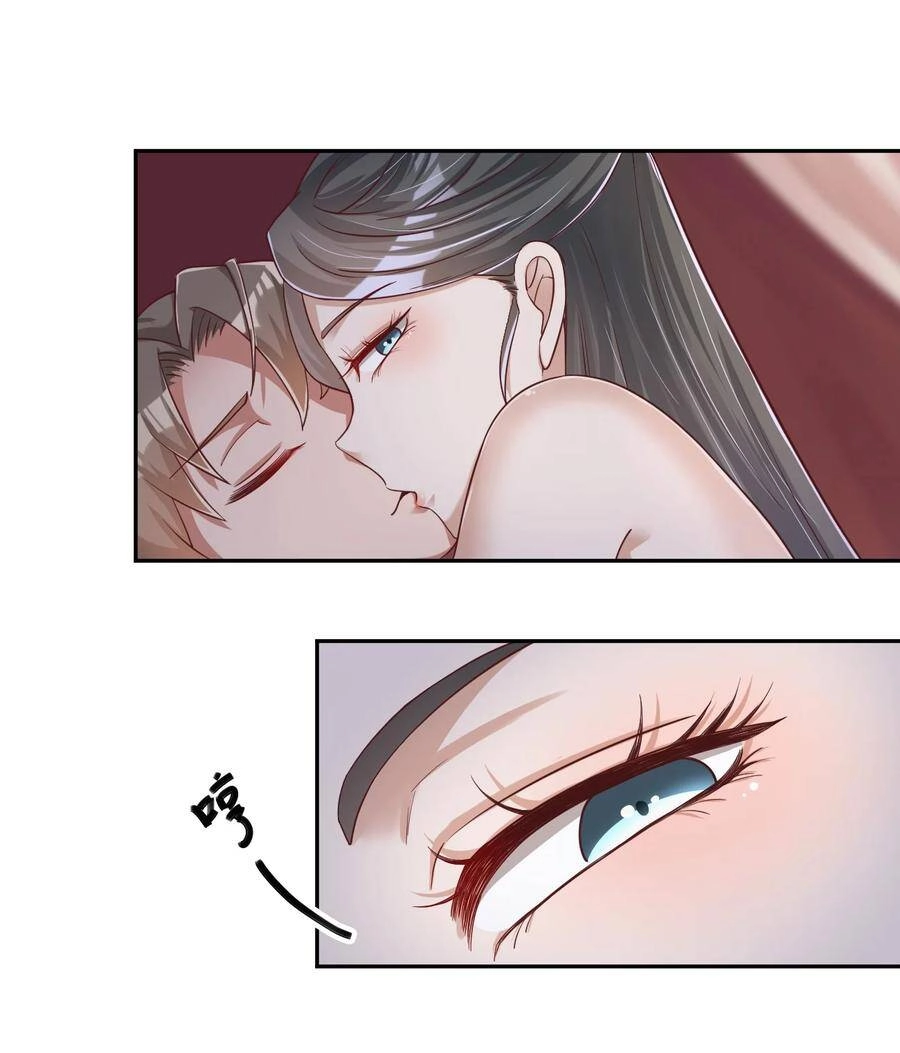 Sau Khi Max Độ Yêu Thích Chapter 57 - 40