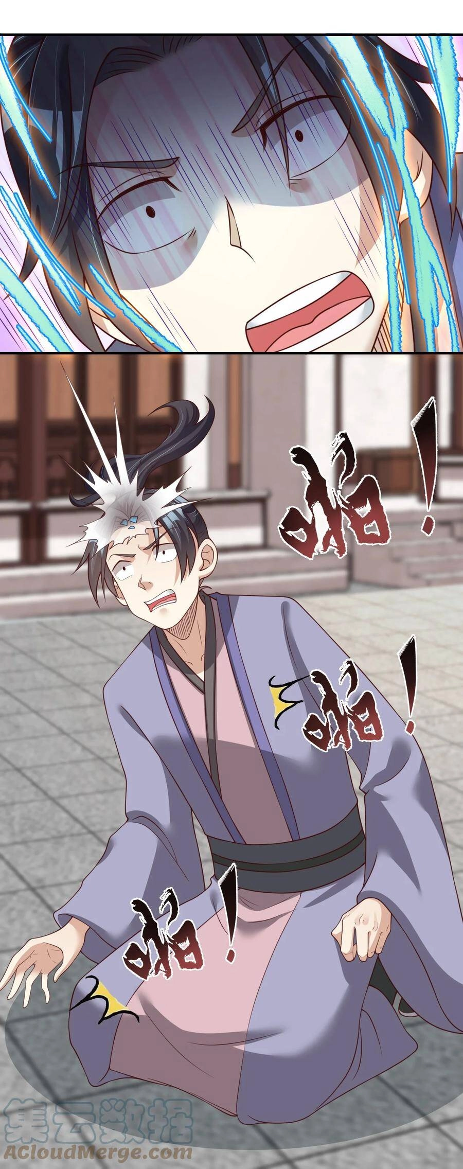 Sau Khi Max Độ Yêu Thích Chapter 59 - 38