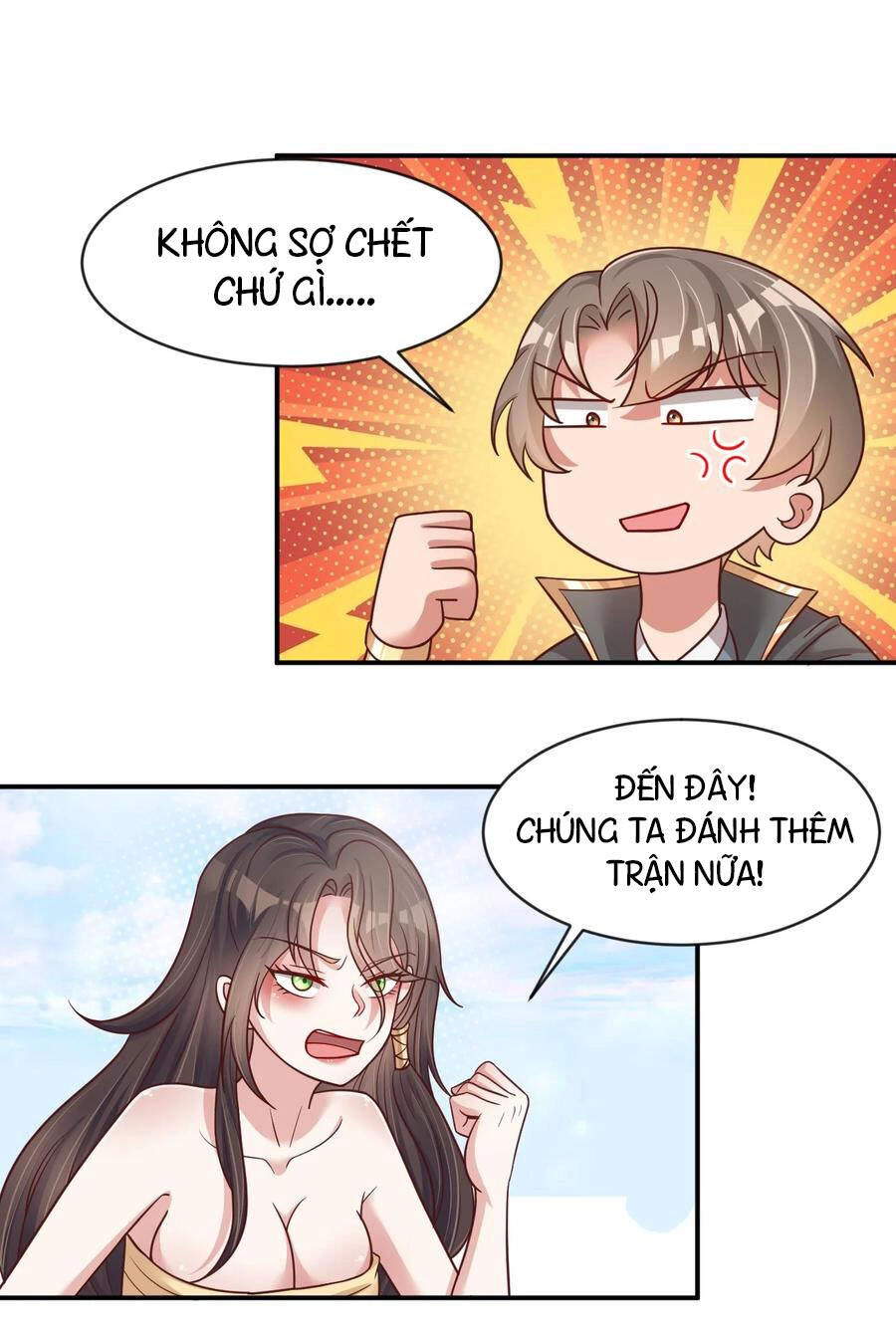 Sau Khi Max Độ Yêu Thích Chapter 63 - 12